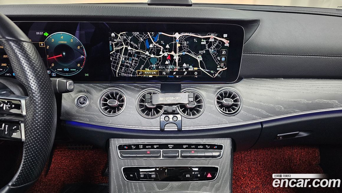 Mercedes-Benz CLS-Class 2022