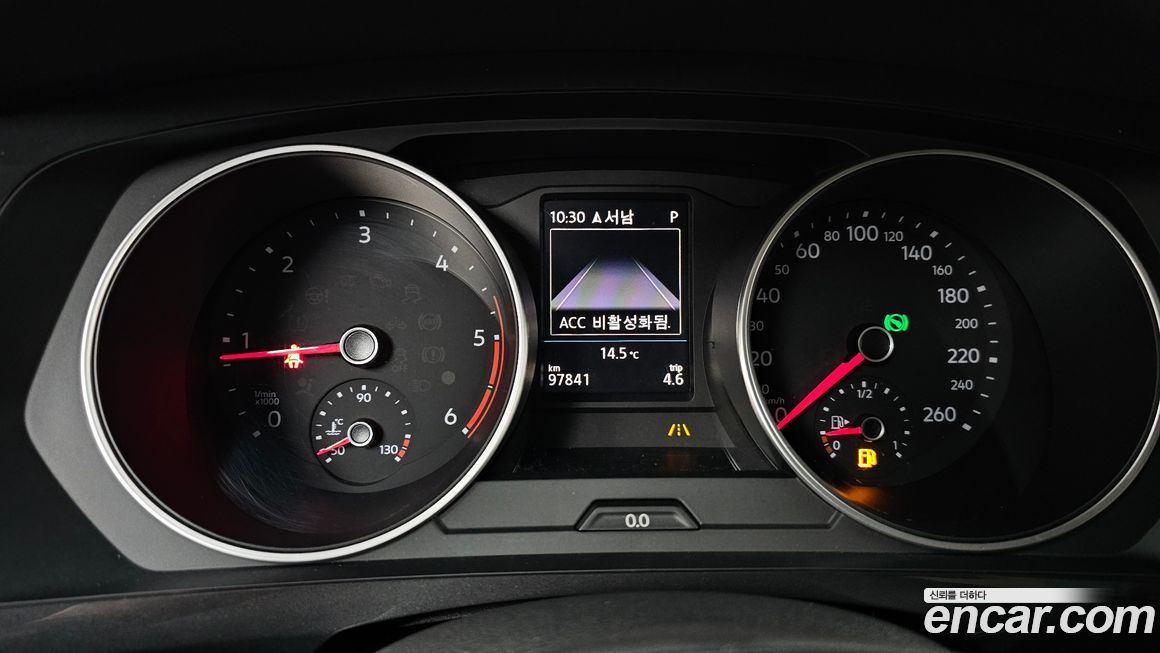 Volkswagen Tiguan 2018