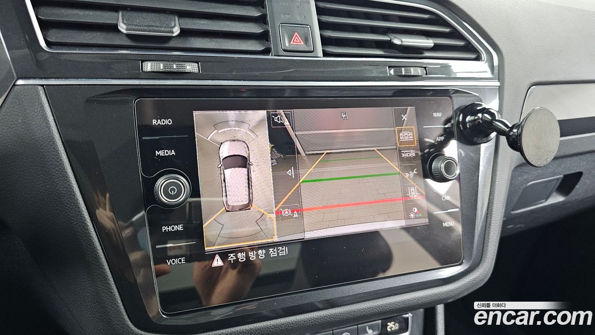 Volkswagen Tiguan 2018