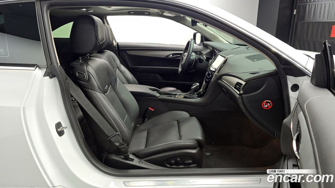 Cadillac ATS 2017