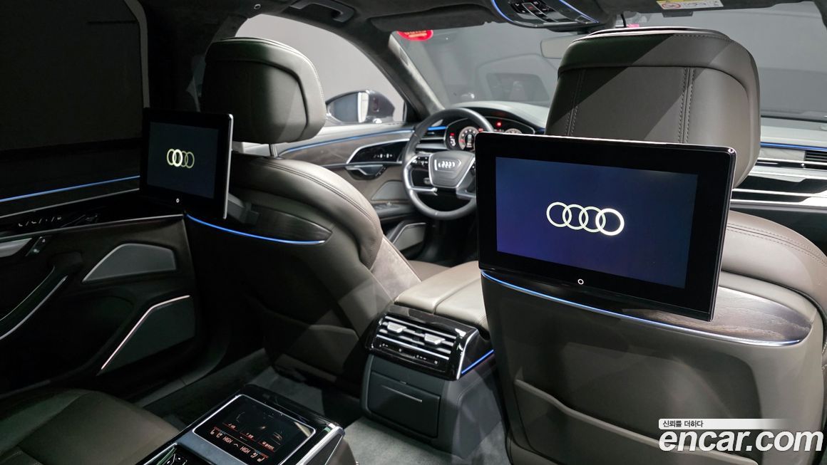 Audi A8 2021