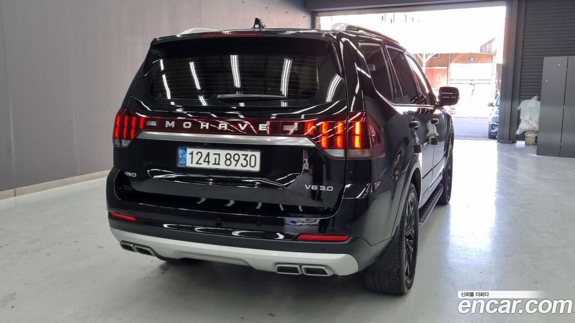 Kia Mohave 2021