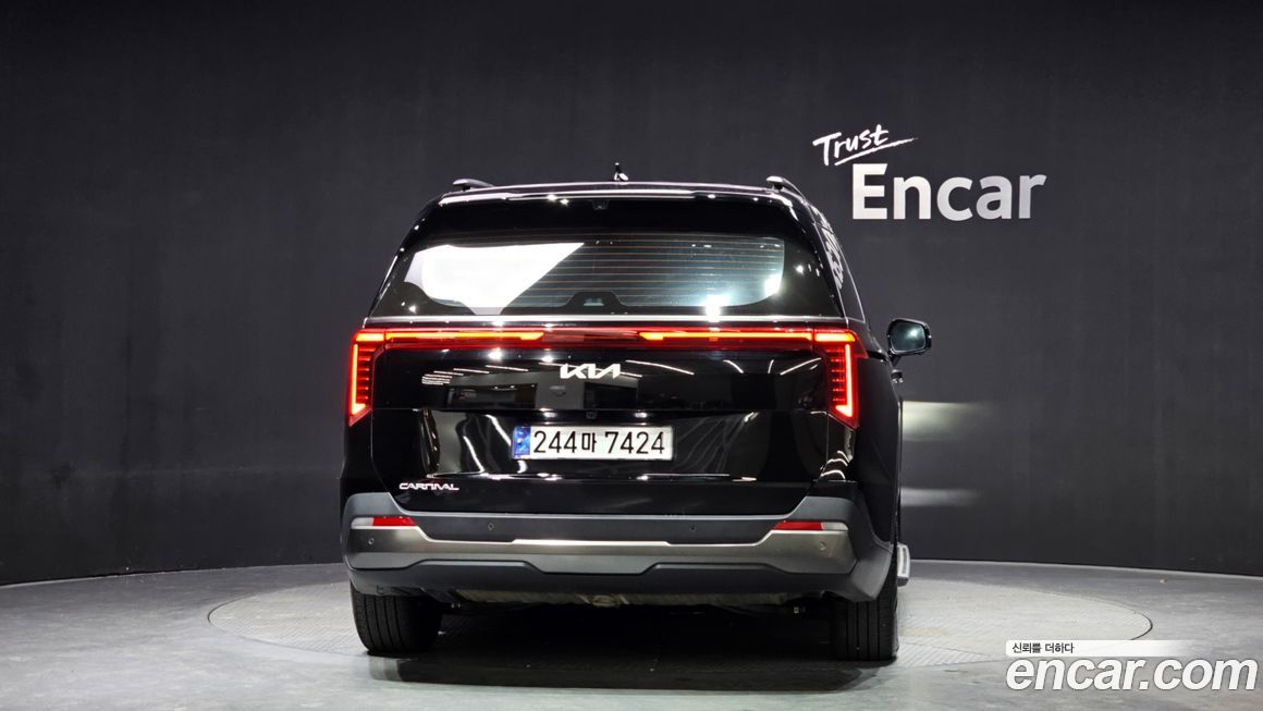 Kia Canival 2025
