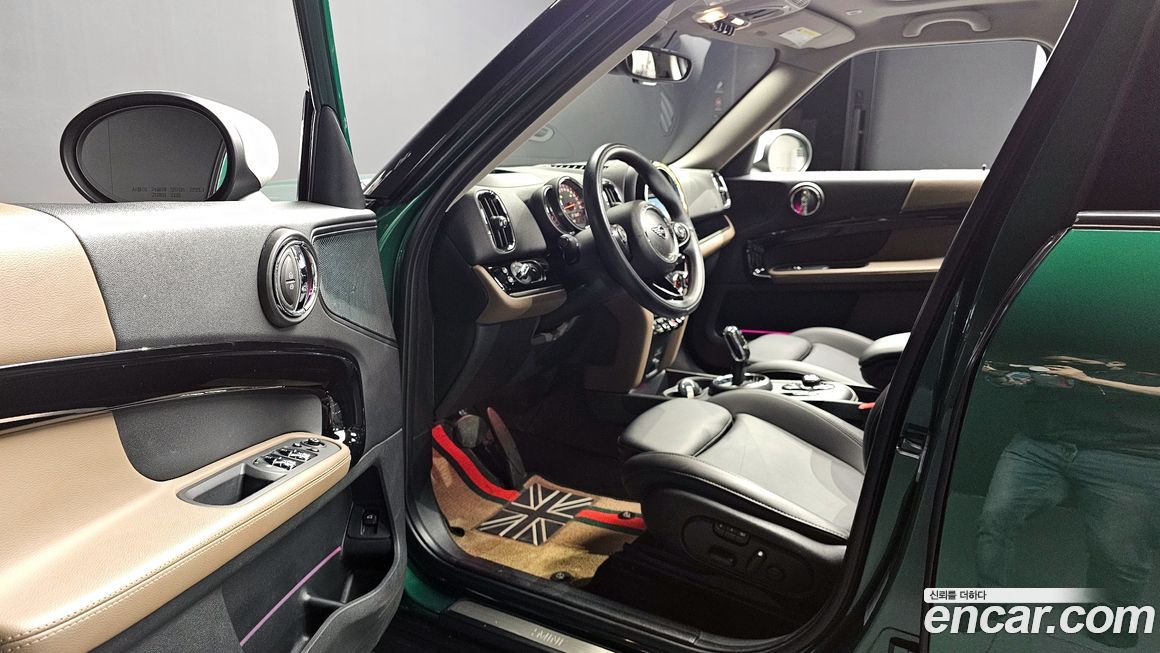 Mini Countryman 2020