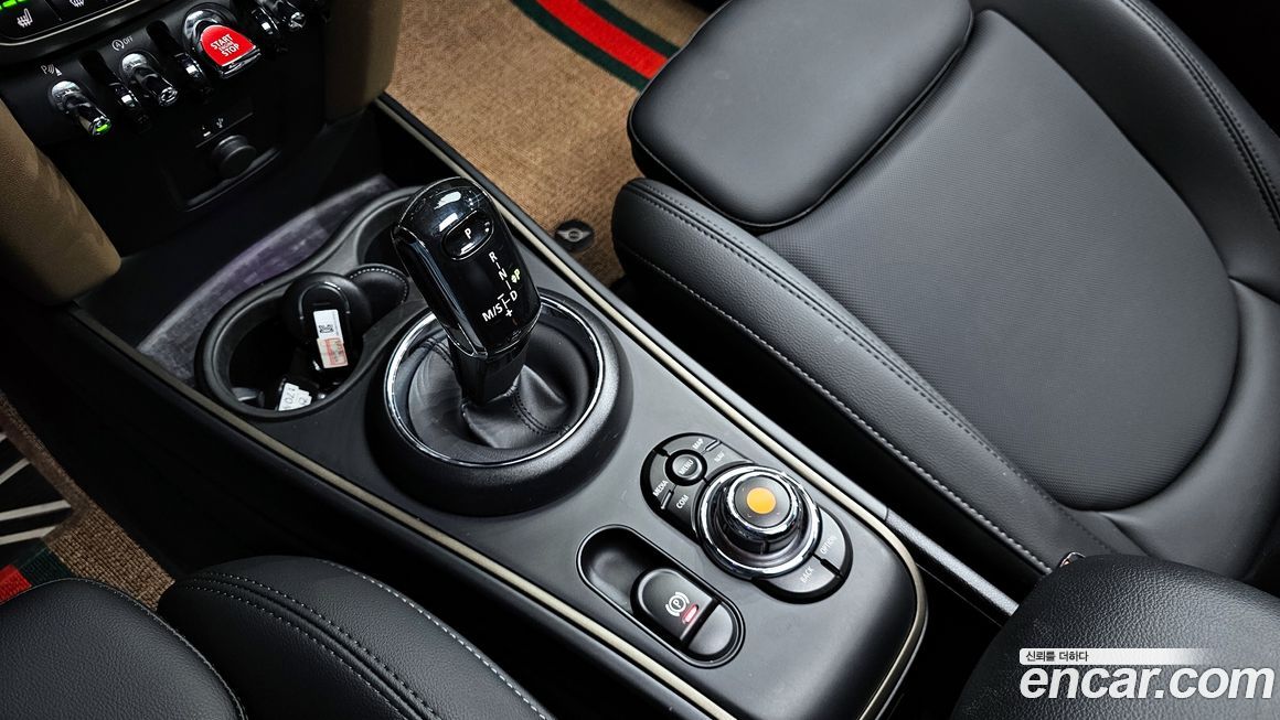 Mini Countryman 2020