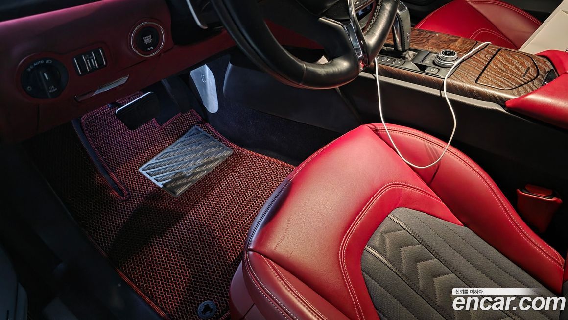 Maserati Quattroporte 2020