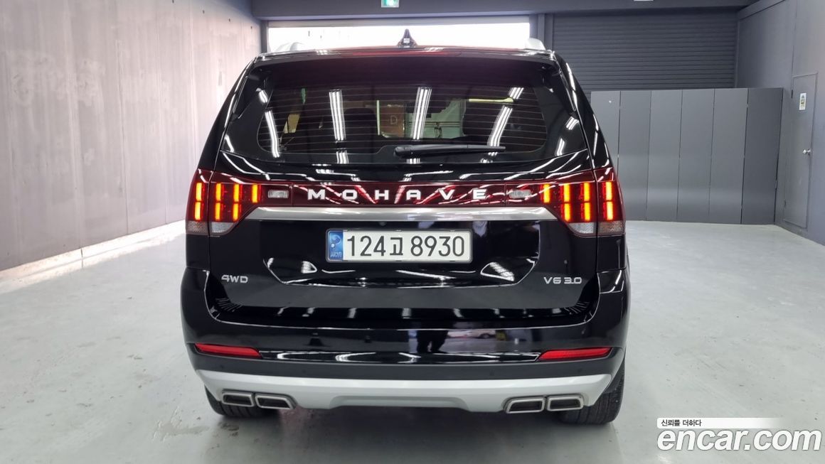 Kia Mohave 2021