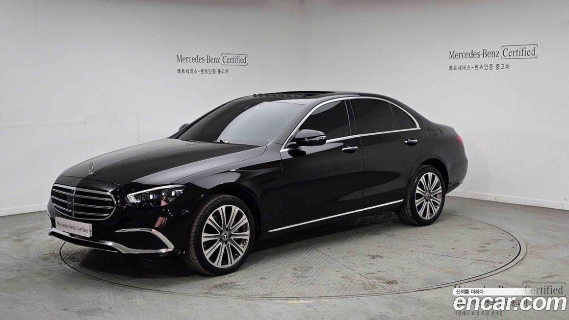 Mercedes-Benz E-Class 2023