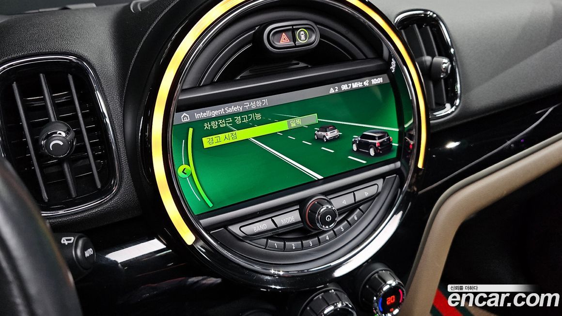 Mini Countryman 2020