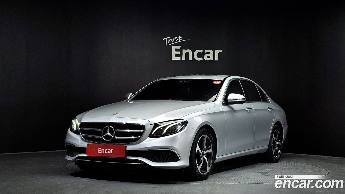 Mercedes-Benz E-Class 2020