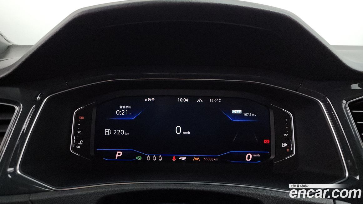 Volkswagen T-Roc 2021