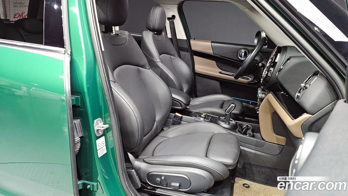 Mini Countryman 2020