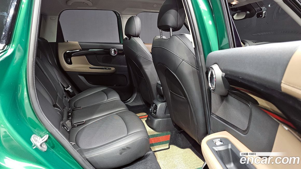 Mini Countryman 2020