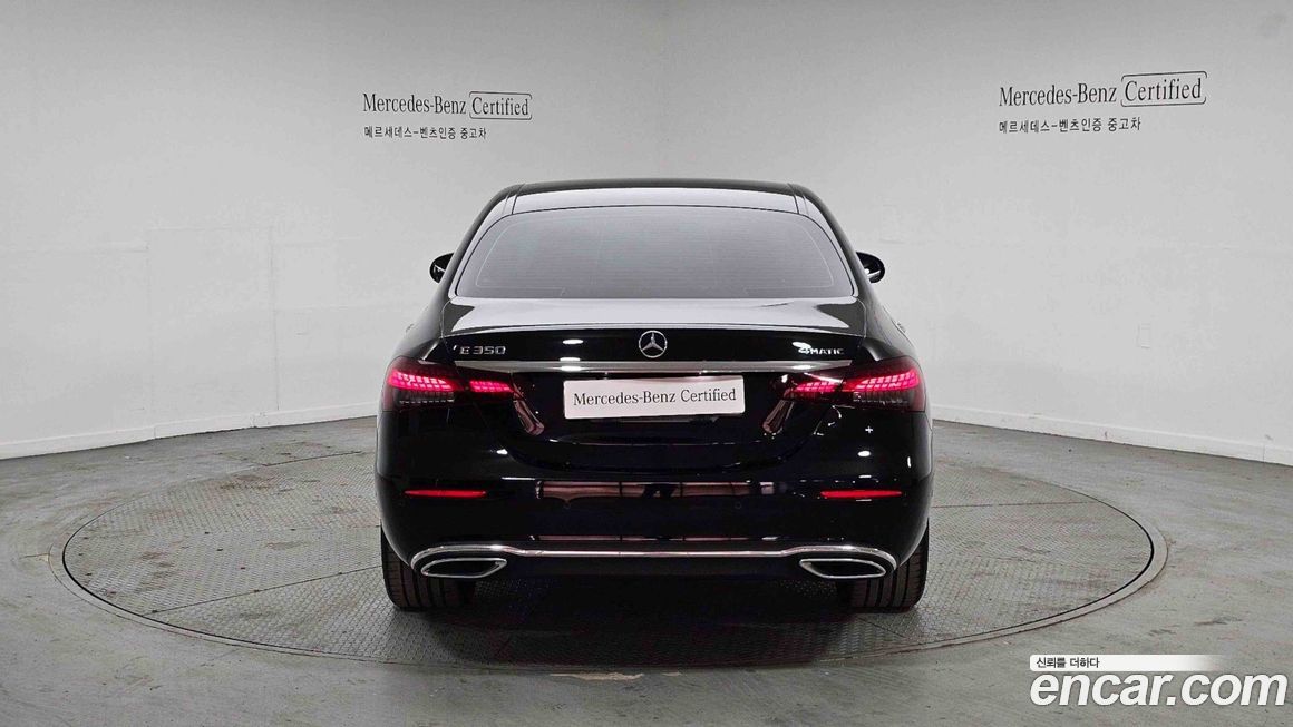 Mercedes-Benz E-Class 2023