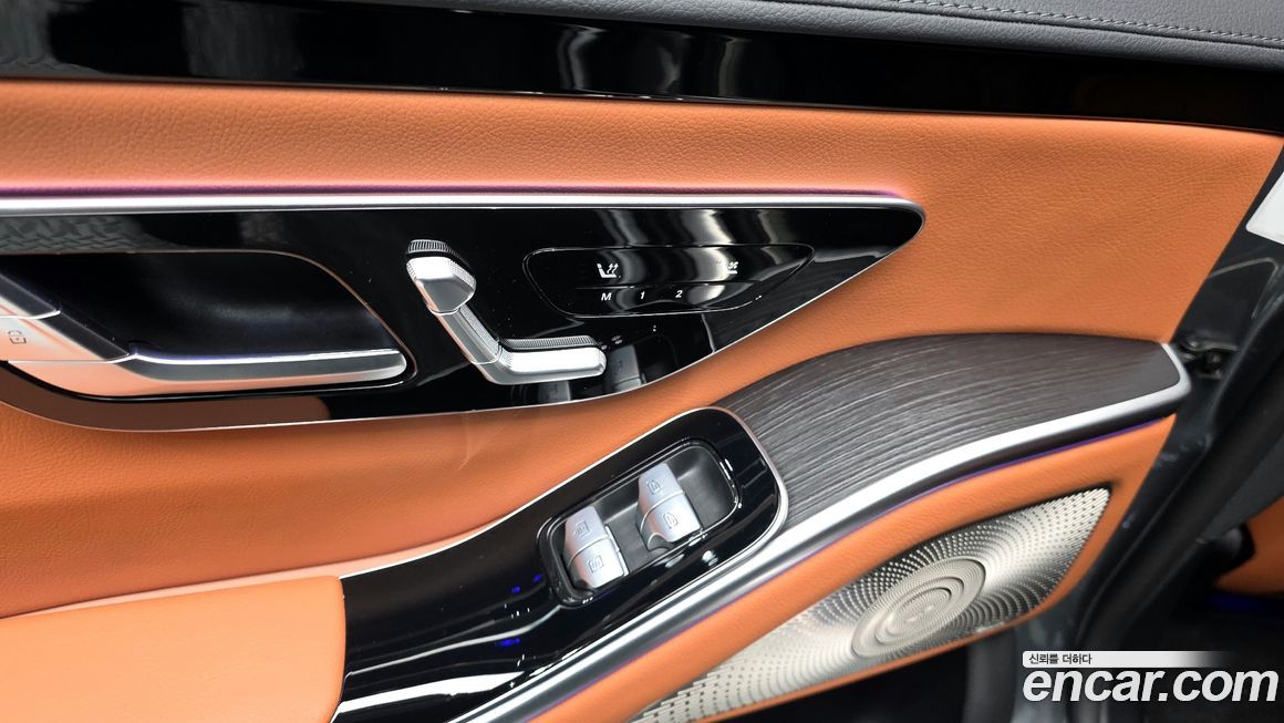 Mercedes-Benz S-Class 2022