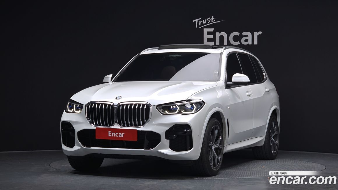 BMW X5 2022