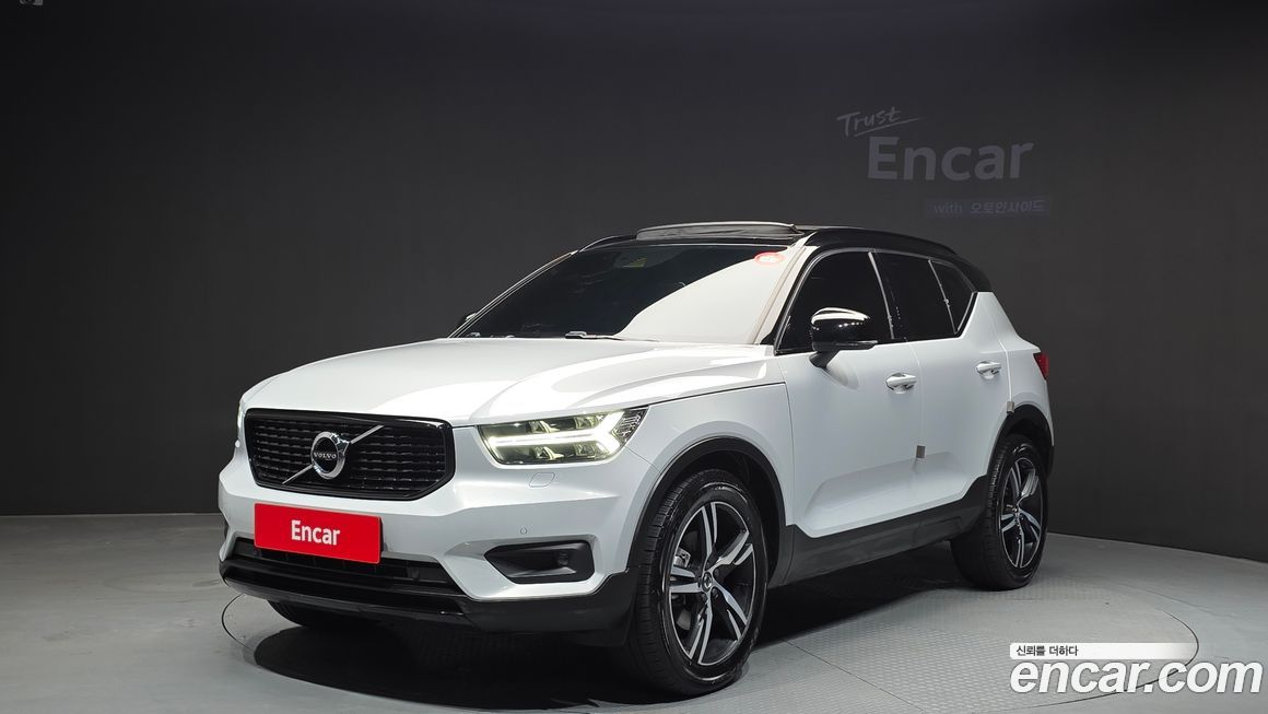 Volvo XC40 2021