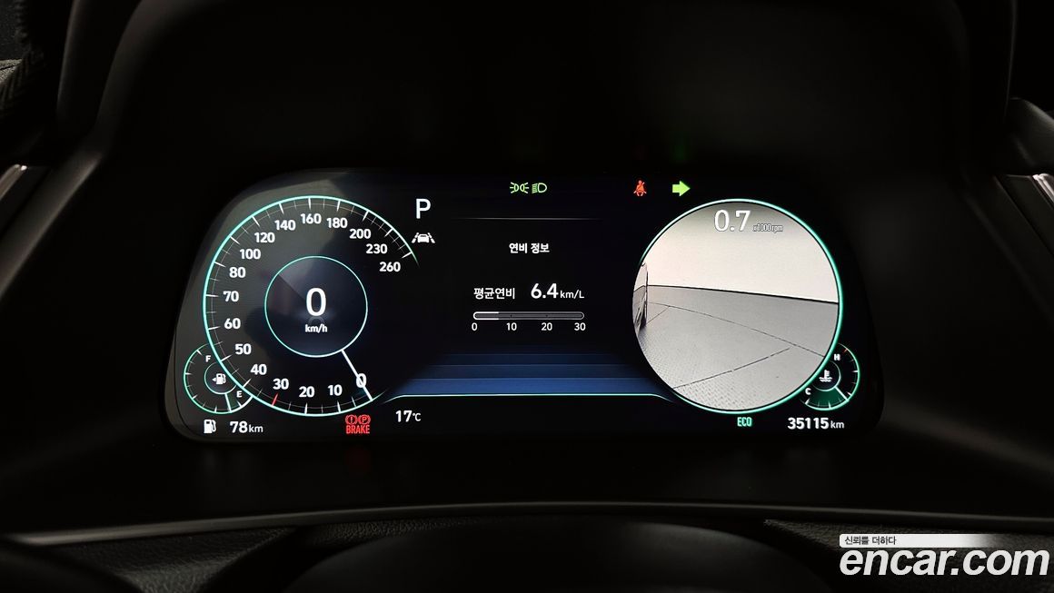Hyundai Sonata 2022