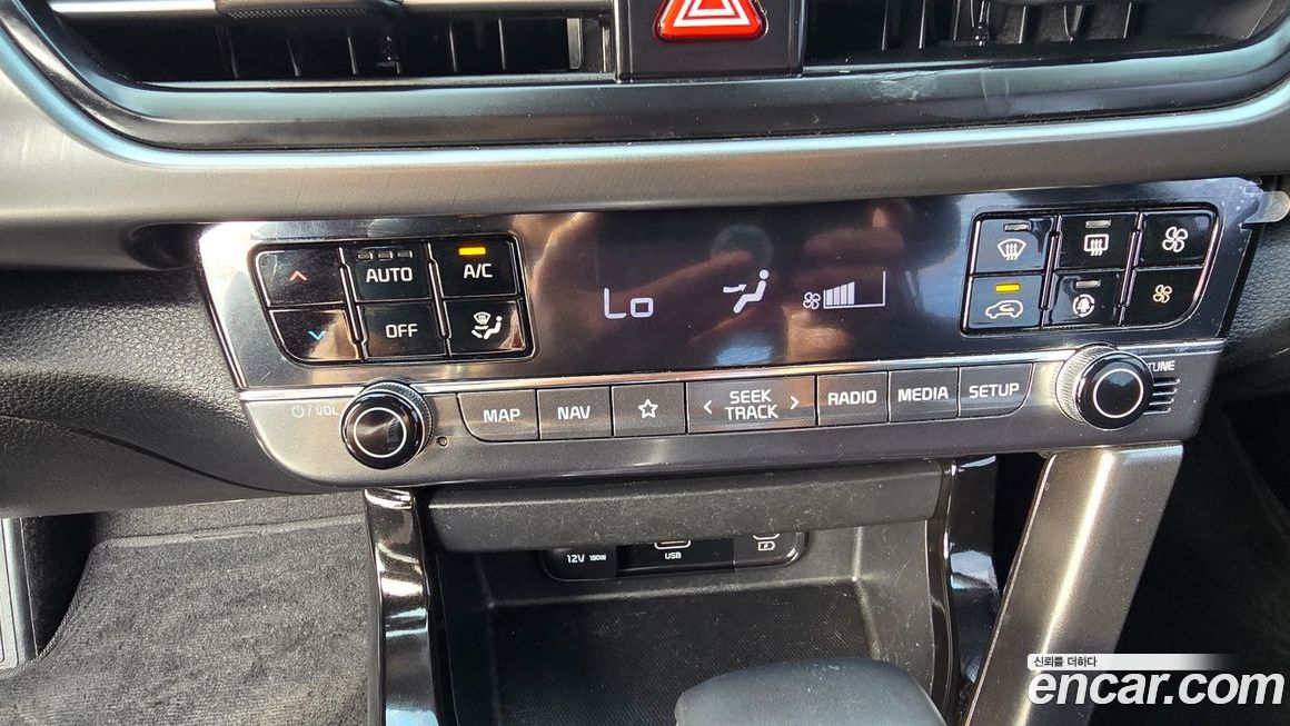 Kia Seltos 2023