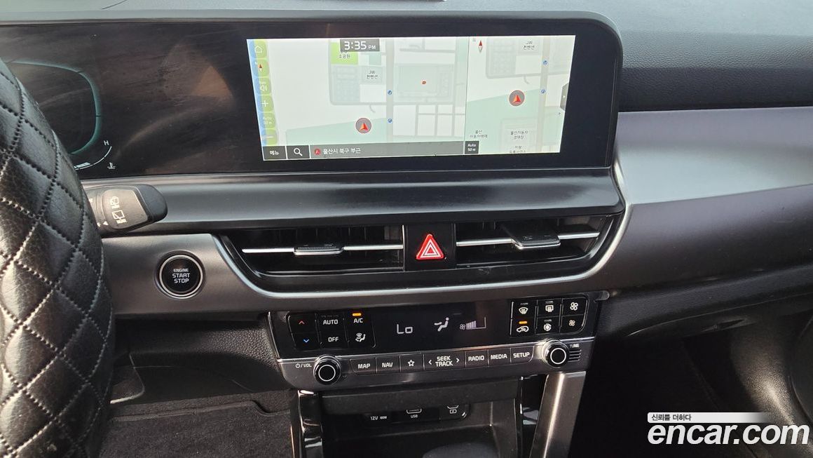 Kia Seltos 2023