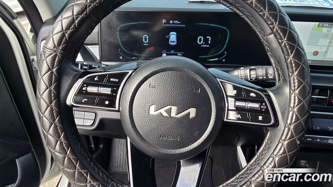 Kia Seltos 2023