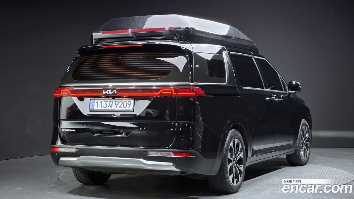 Kia Canival 2023
