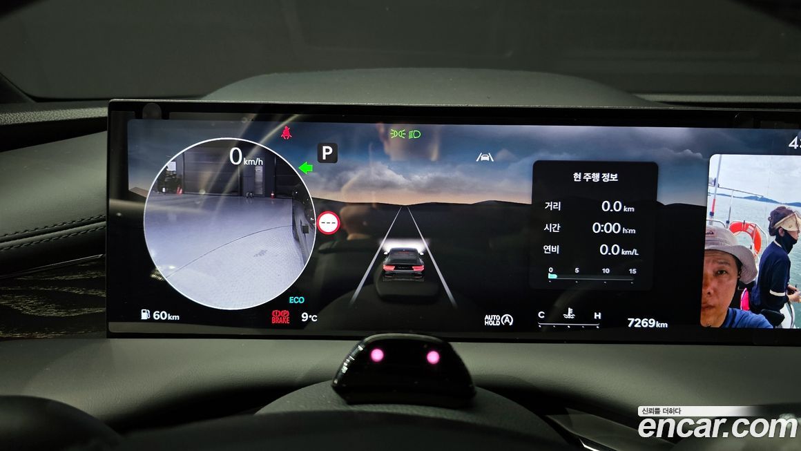 Genesis G80 2026