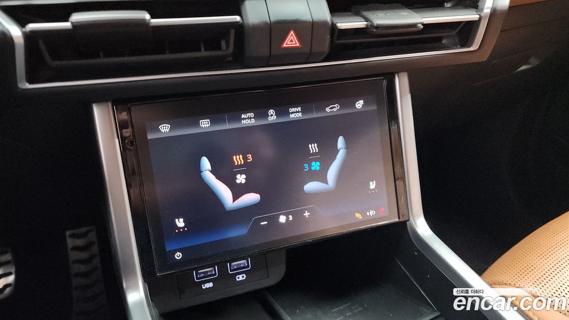 KG_Mobility_Ssangyong Torres 2023