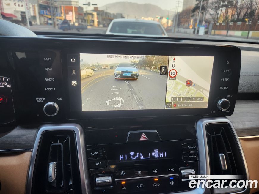 Kia Sorento 2023