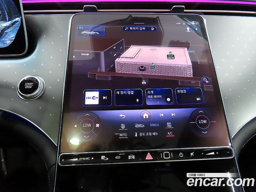 Mercedes-Benz EQE 2024