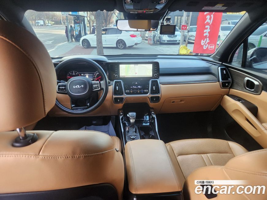 Kia Sorento 2023
