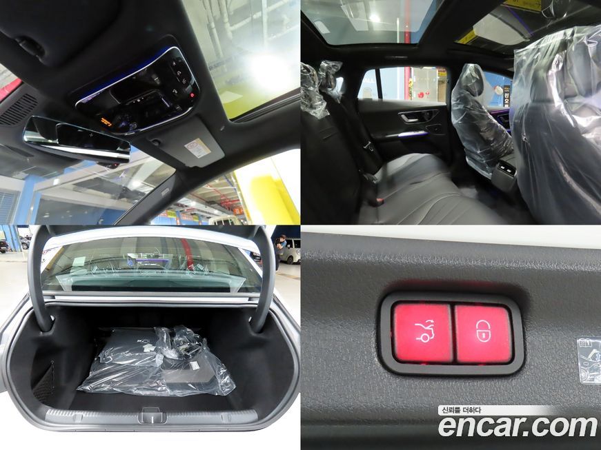 Mercedes-Benz EQE 2024