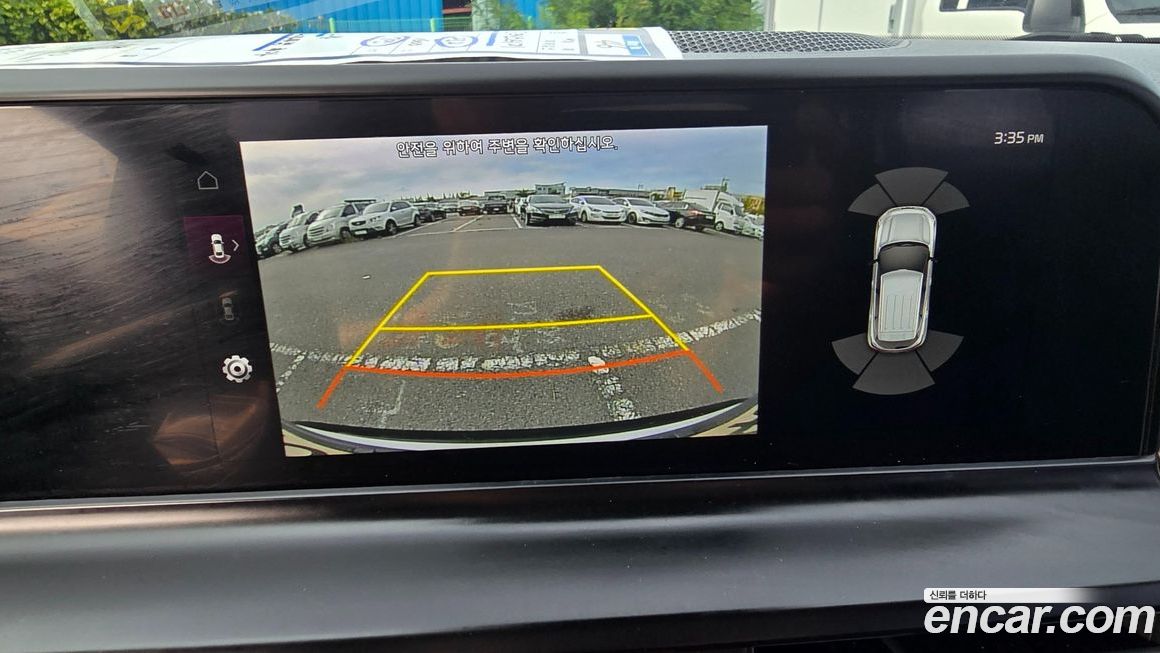 Kia Seltos 2023