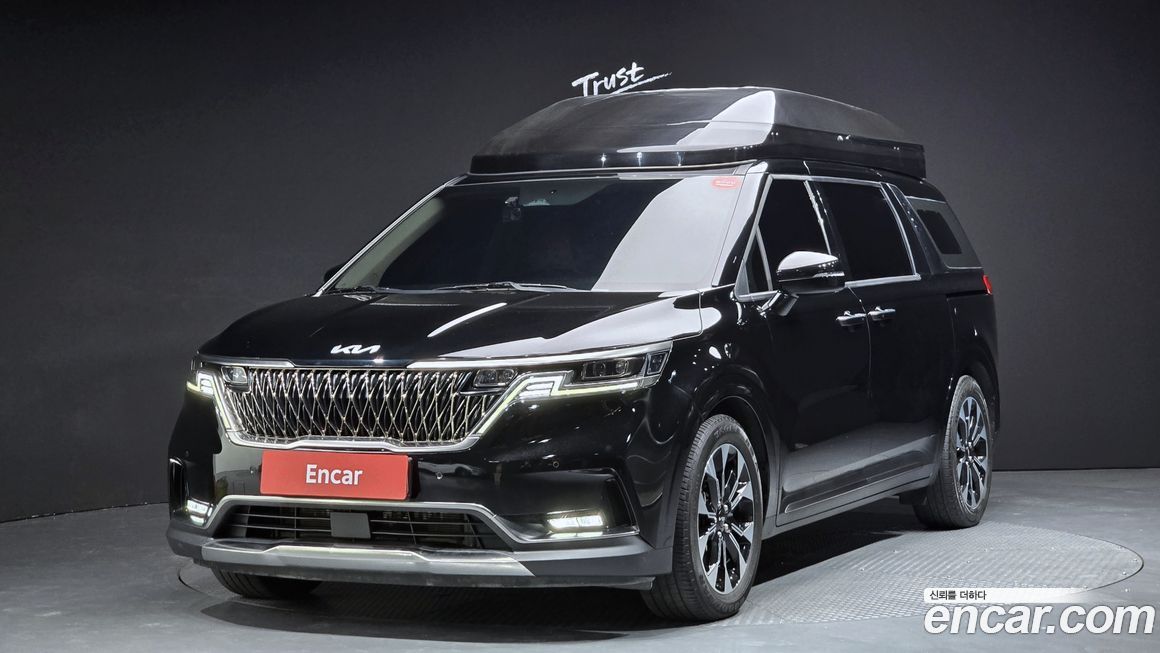 Kia Canival 2023