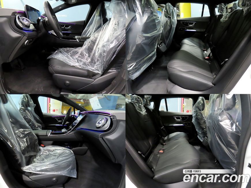 Mercedes-Benz EQE 2024