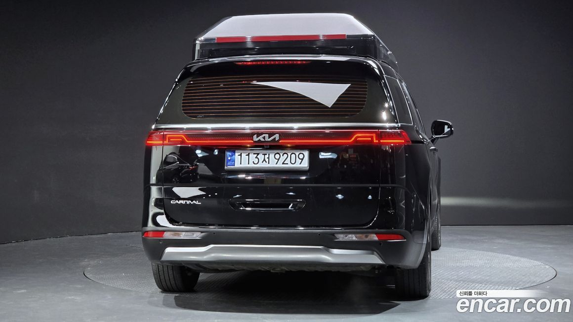 Kia Canival 2023