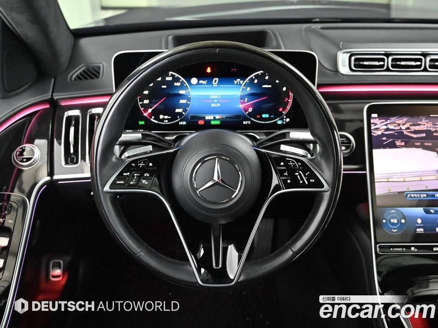 Mercedes-Benz S-Class 2021