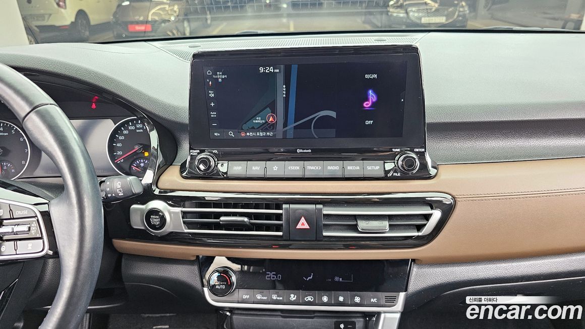 Kia Seltos 2023