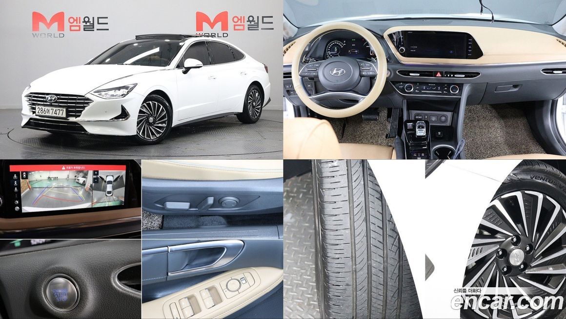 Hyundai Sonata 2021