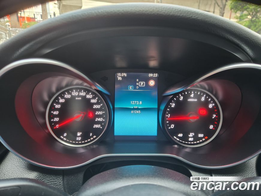 Mercedes-Benz C-Class 2020