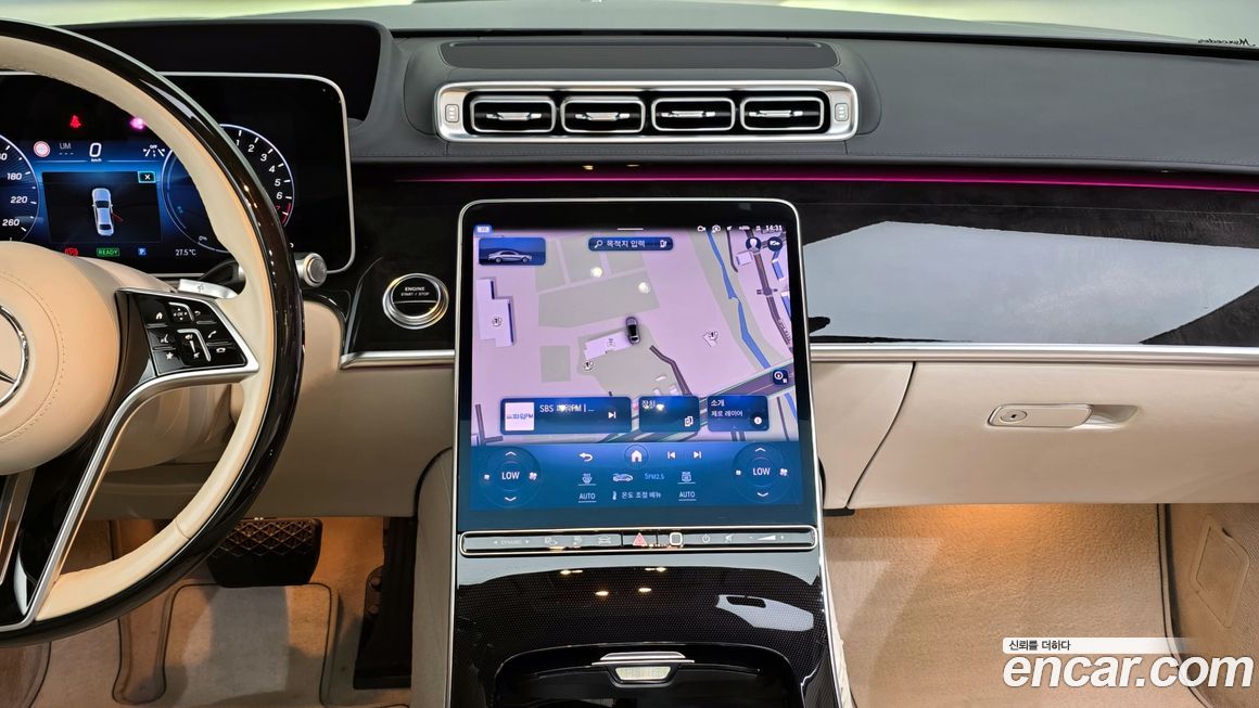 Mercedes-Benz S-Class 2023