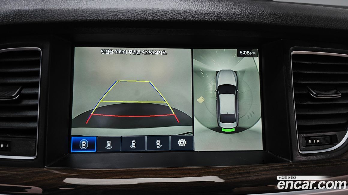 Genesis G80 2019