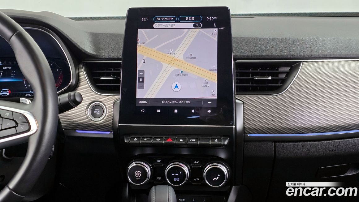 Renault-KoreaSamsung XM3 2023