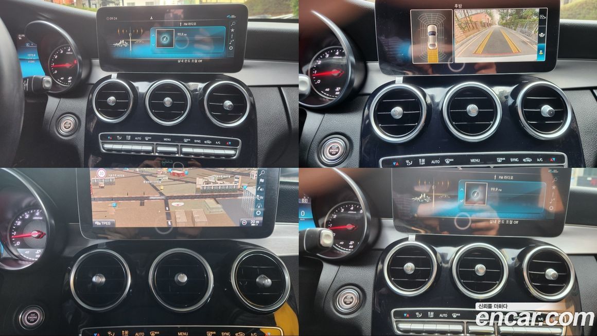 Mercedes-Benz C-Class 2020