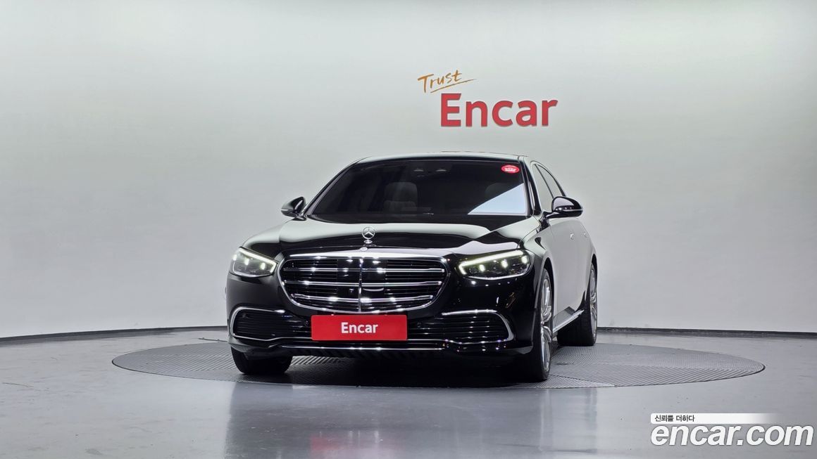 Mercedes-Benz S-Class 2023