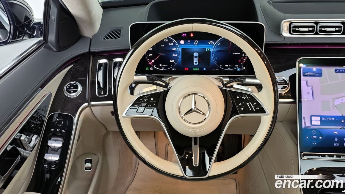 Mercedes-Benz S-Class 2023