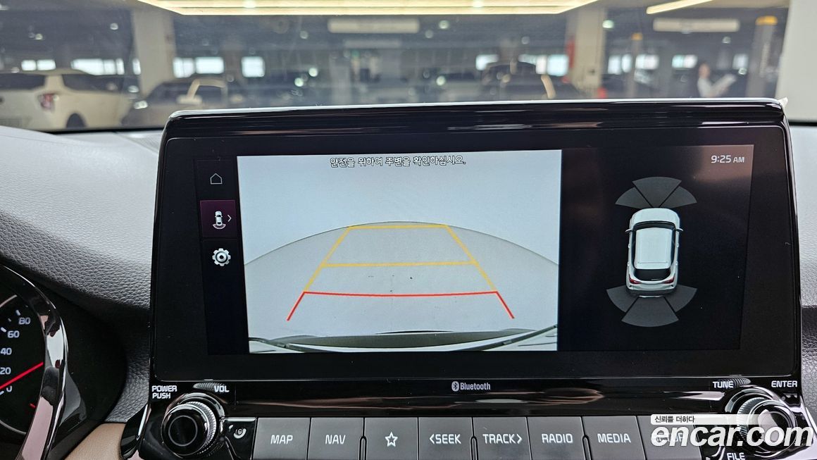 Kia Seltos 2023