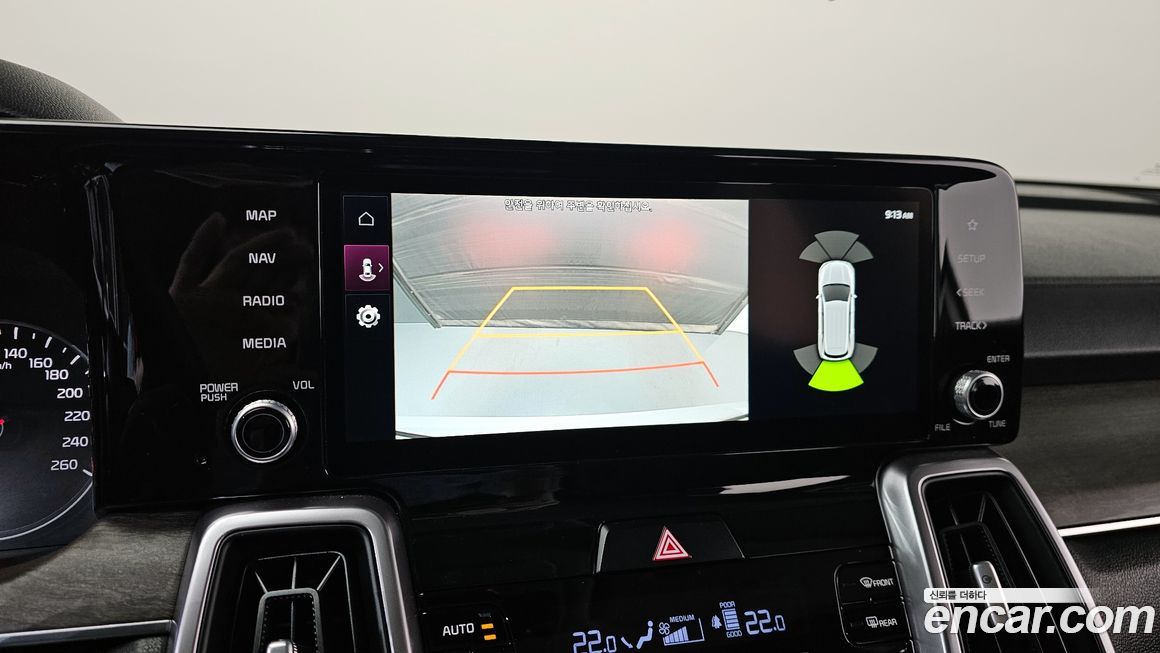 Kia Sorento 2022