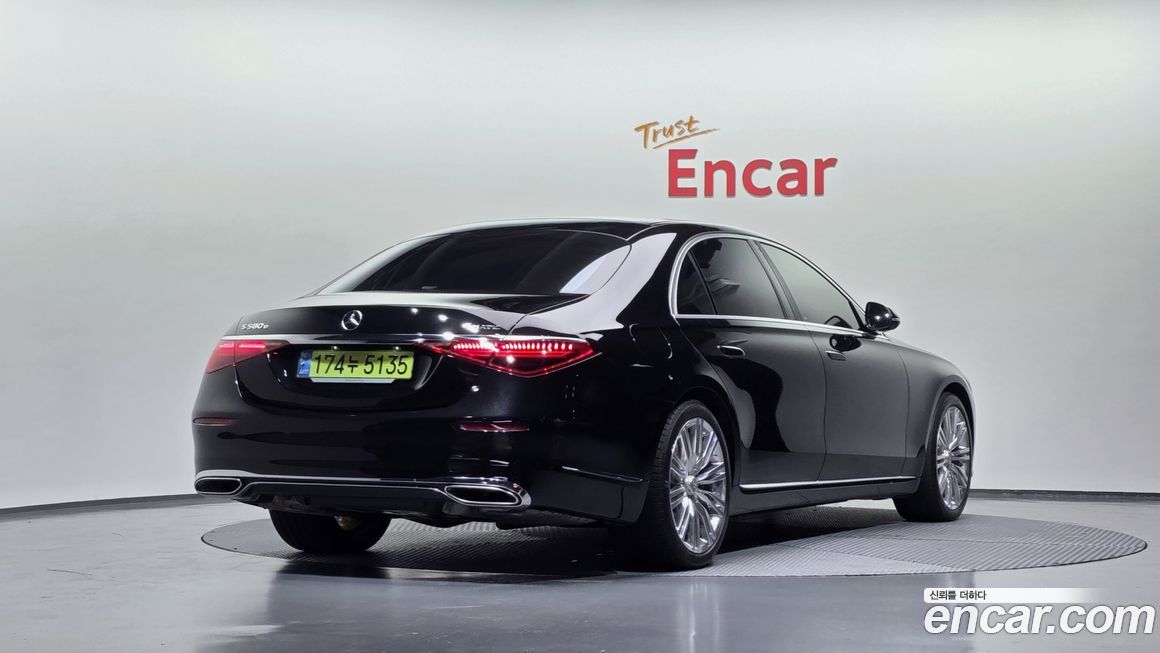 Mercedes-Benz S-Class 2023