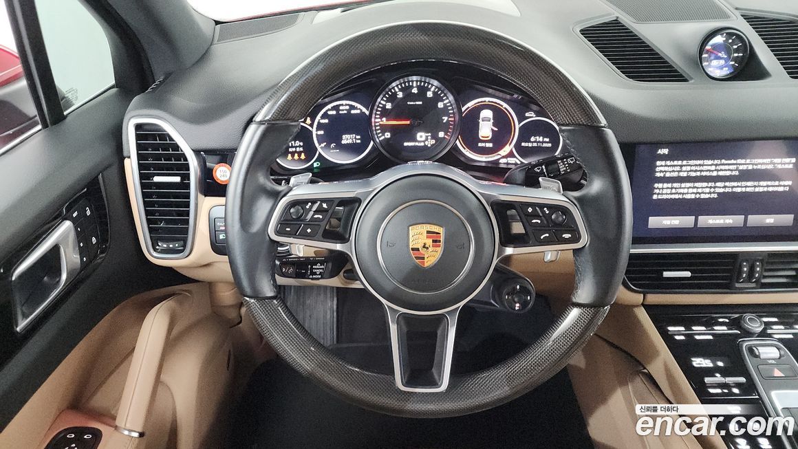 Porsche Cayenne 2023